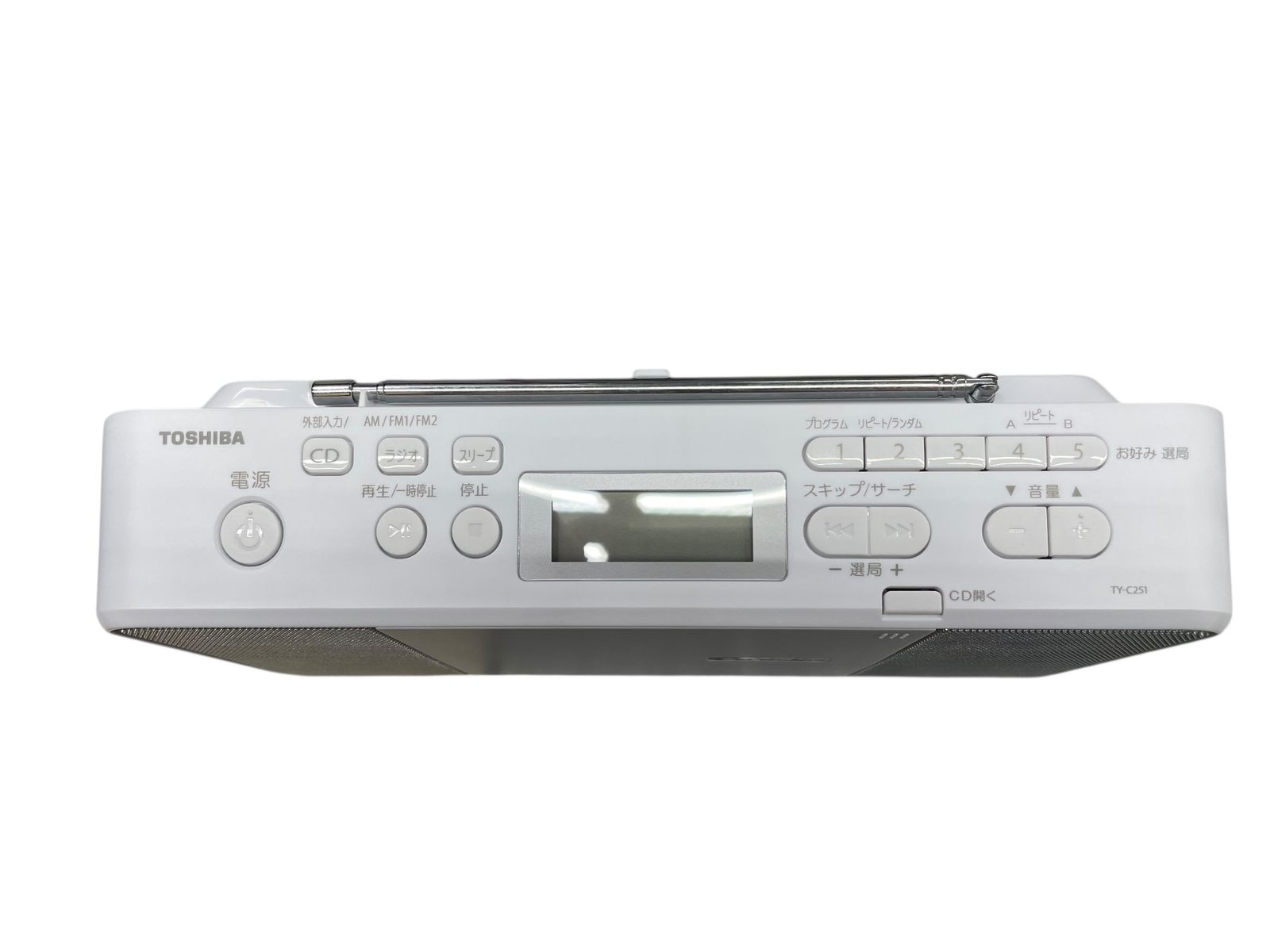SONY CDプレーヤー Discman D-150 ジャンク品 ジャンク】SONY DISCMAN