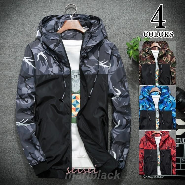 ジャケット メンズ ミリタリー 秋服 作業着 コーチジャケット メンズ ジャケット ファッション 長袖 防風 カジュアル アウター ジャケット