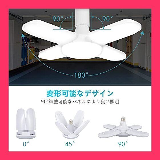 ロウヤ　LOWYA シーリングファンライト 5灯 リモコン付き LEDシーリングファンライト（5灯/ブラック×ブラウン