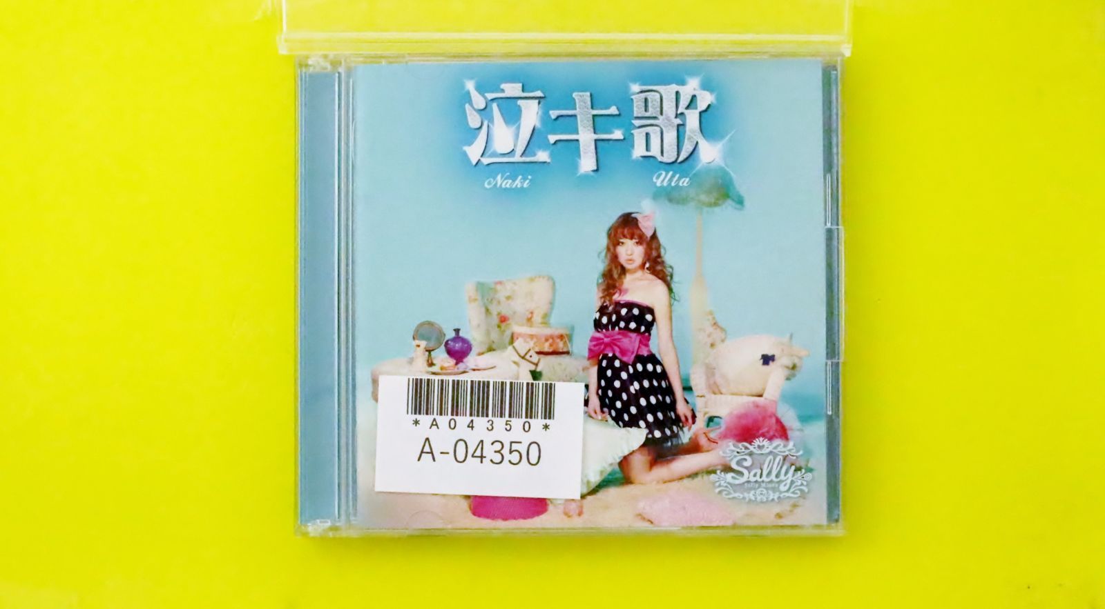 国内盤CD☆三浦サリー/Sally Miura□ 泣キ歌(DVD付