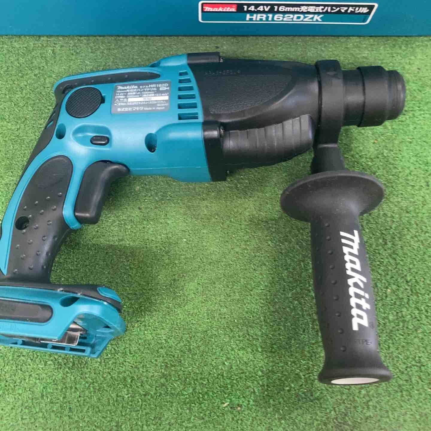 ◇マキタ(makita) コードレスハンマドリル HR162DZK【町田店