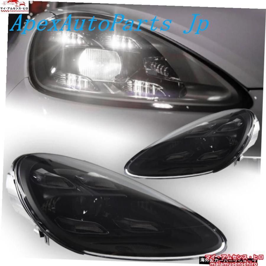 高品質 ポルシェカイエンLEDヘッドライトプロジェクターレンズ用AKDカーライト2011-2018フロントDRLマトリックスLEDヘッドランプ自動車用ア