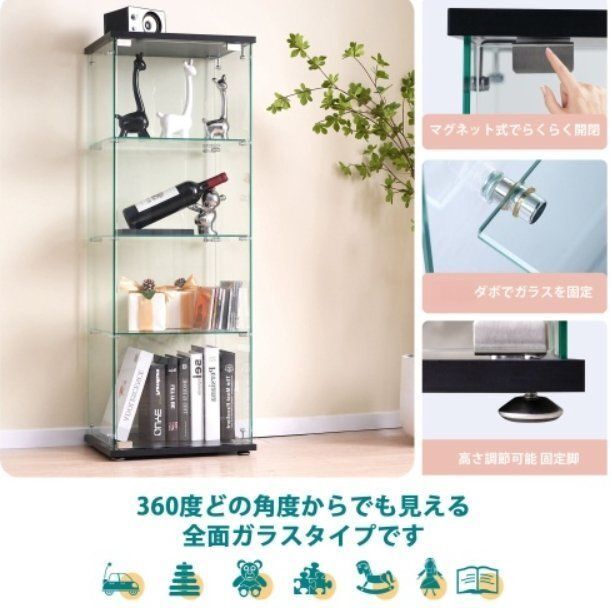 幅42.5×奥行36.5×高さ1.2