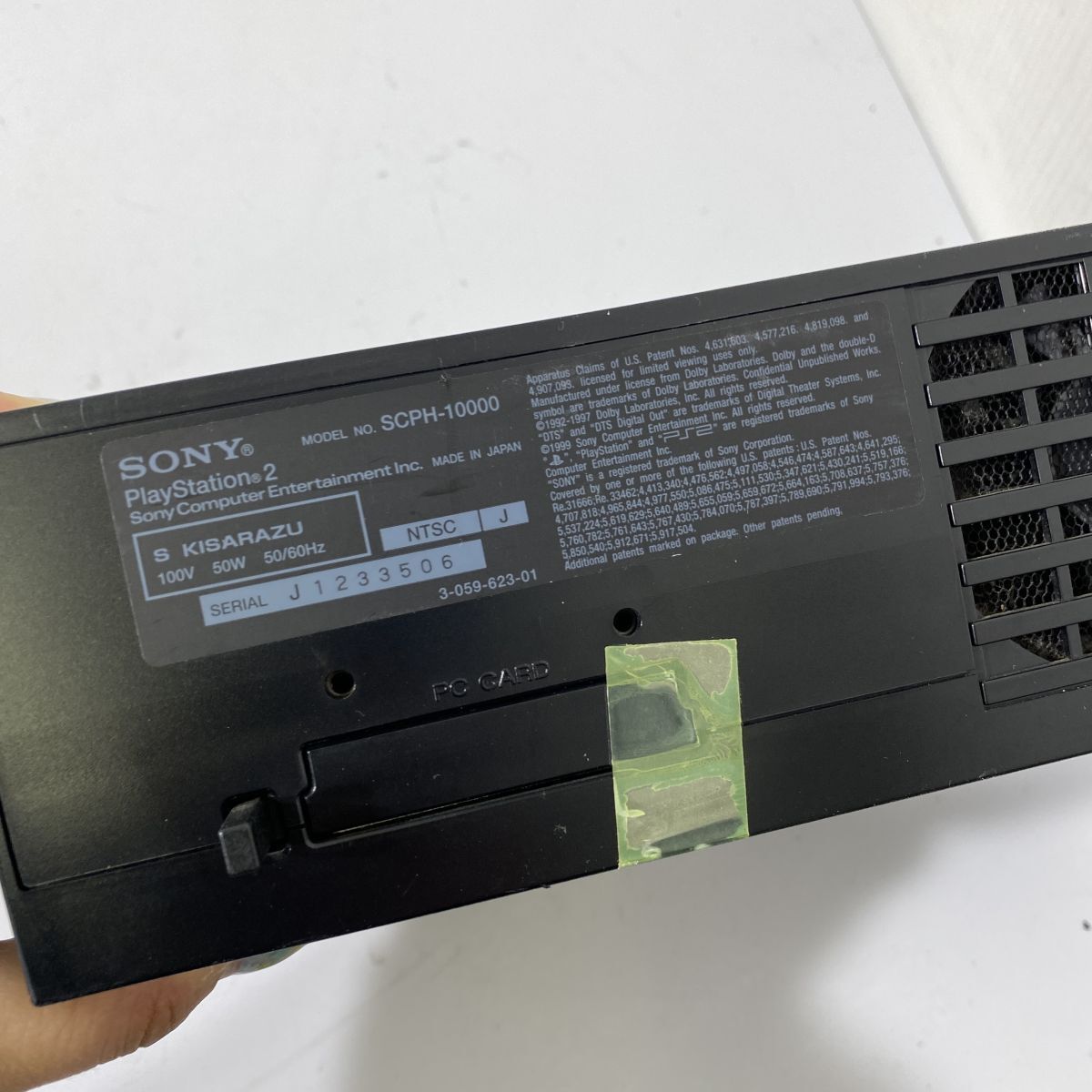 動作確認済　SONY SCPH-10000 ソニー(SONY)|PS2|HARDOFFオフモール（オフモ）|1011030000015567