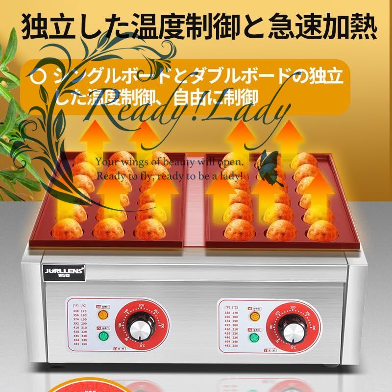 業務用　グリラー たこ焼き　都市ガス 業務用 たこ焼き器 5丁掛 [28穴x5連] (都市ガス用) : MDS01