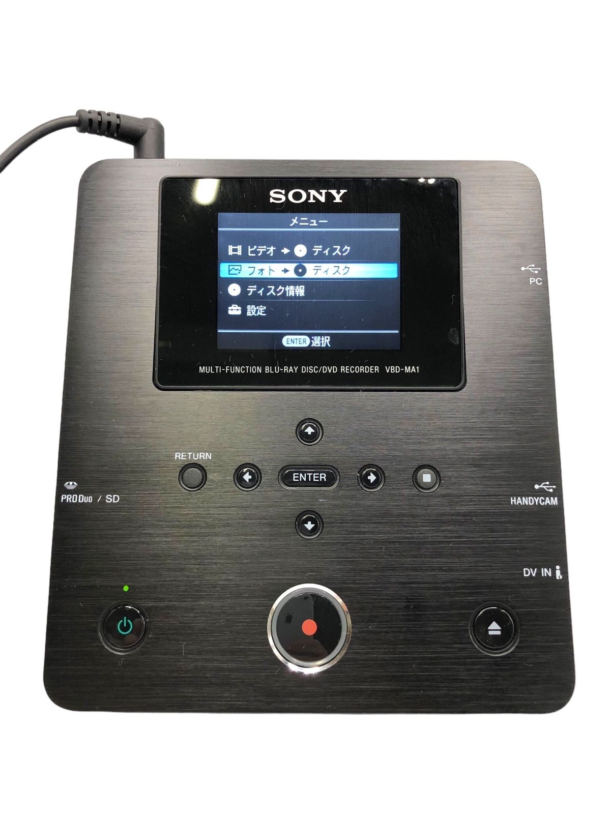 SONY ブルーレイ ディスクライター VBD-MA1（SONY VBD-MA1