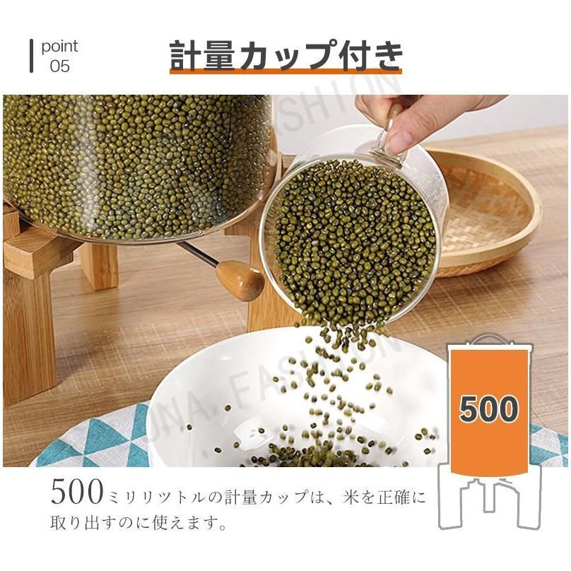 ディスペンサー