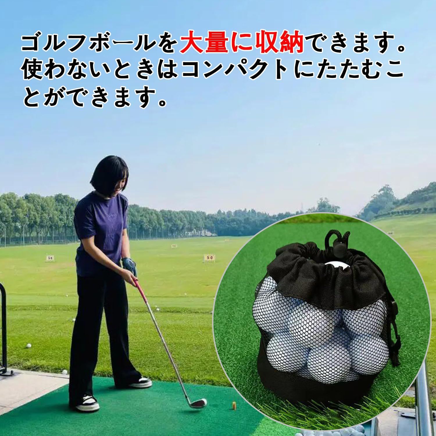 在庫処分 ジム テニスボール シャワー 大容量 速乾性 ゴルフボール入れ