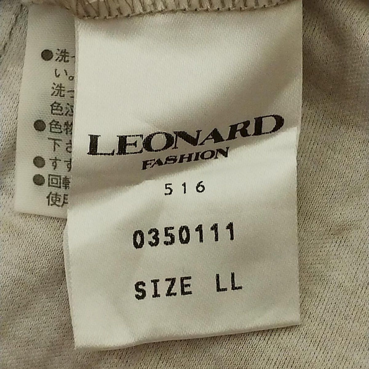 ブルーグリーン×パープル×マルチ 半袖