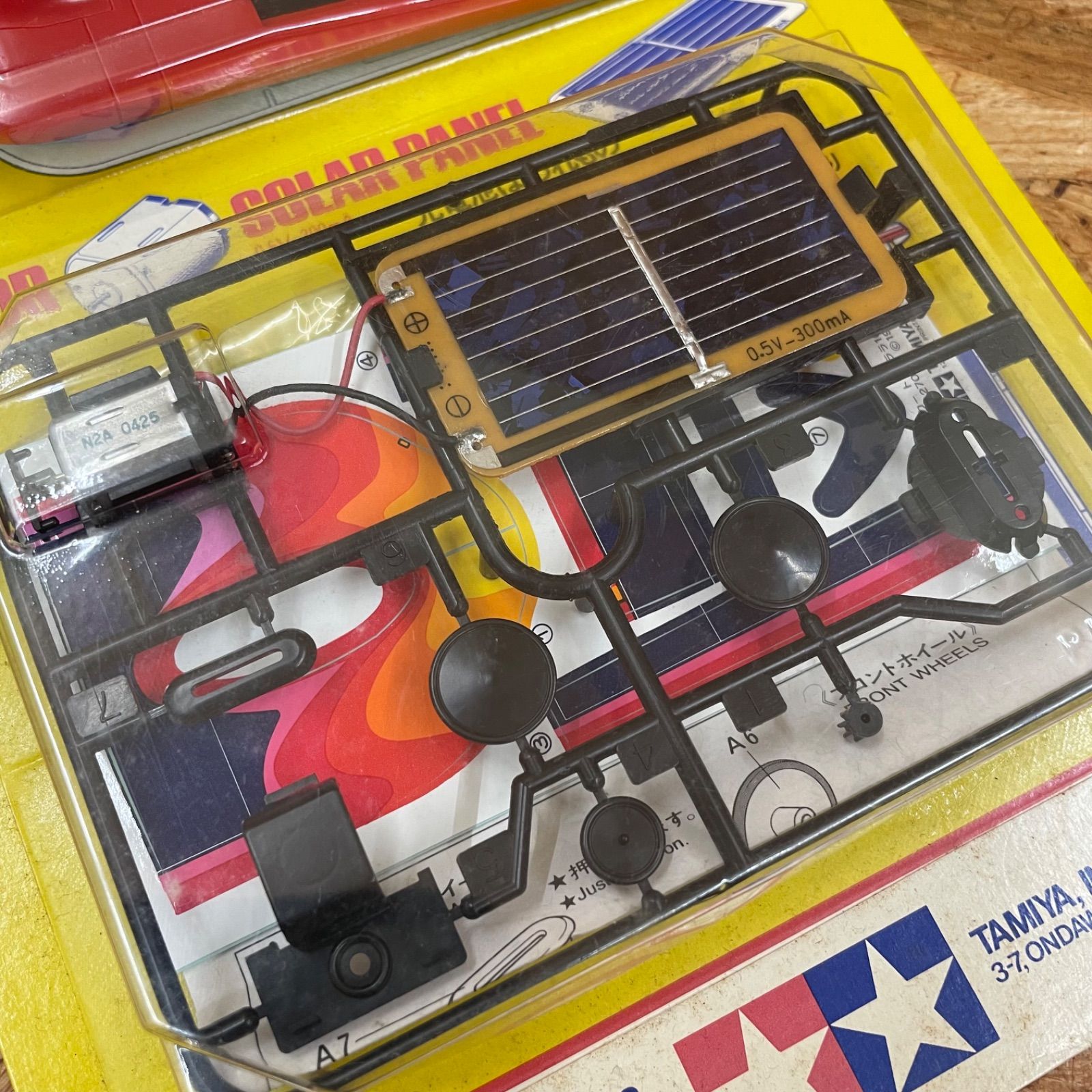 未開封 未組立 TAMIYA ソーラーミニチュアシリーズ NO.3 トヨタ