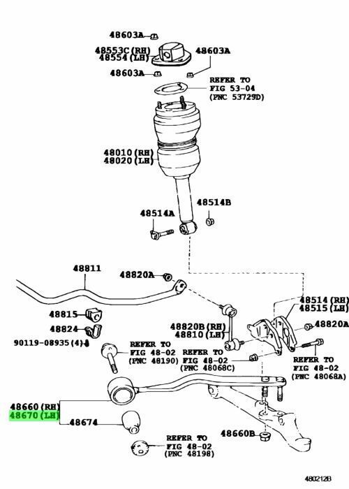 トヨタ センチュリー セルシオ ストラット バーASSY LH BAR ASSY STRUT