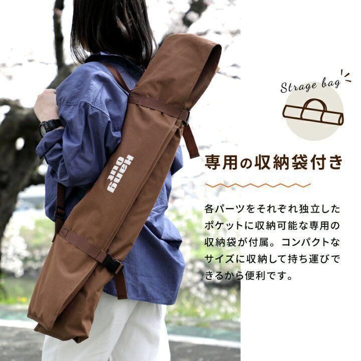 新品 2脚セット Hang Out ハングアウト ポールローチェア(ネイビー) 71uCRp-c34L._AC_SY200_QL15_.jpg