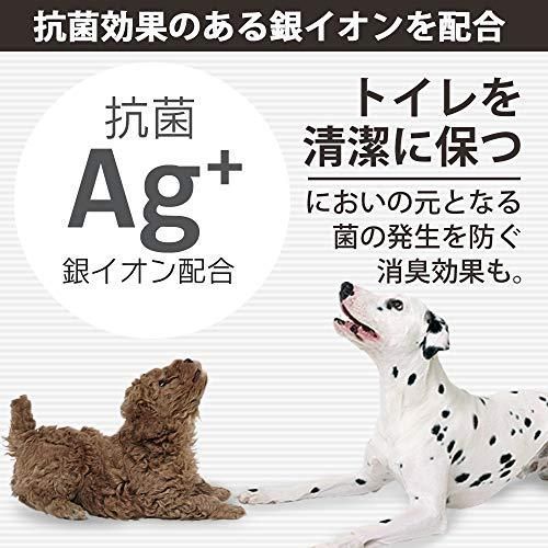 アイリスオーヤマ トレーニング犬トイレ