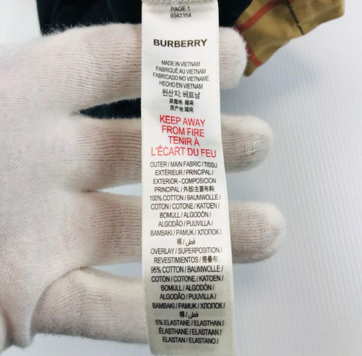 アウター 秋冬物