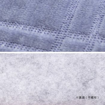 江戸間 本間