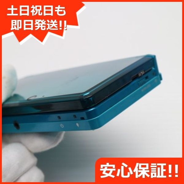 ニンテンドー3DS