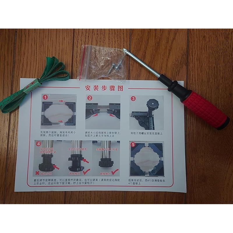 洗濯機乾燥機