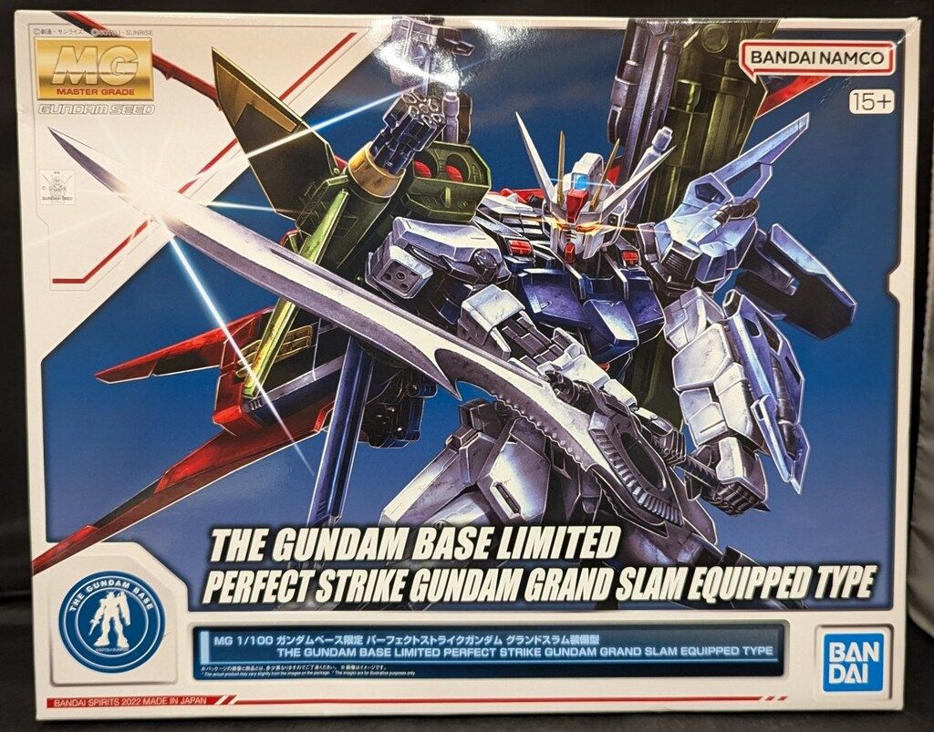 BANDAI SPIRITS MG 1/100 ガンダムベース限定 お買い得品 機動戦士