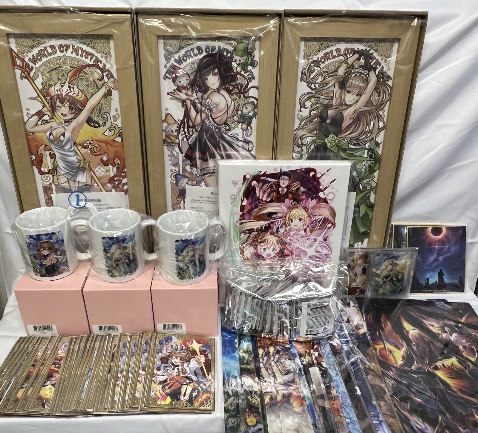 最終価格】未開封 魔法使いと黒猫のウィズ くじ 景品 大量