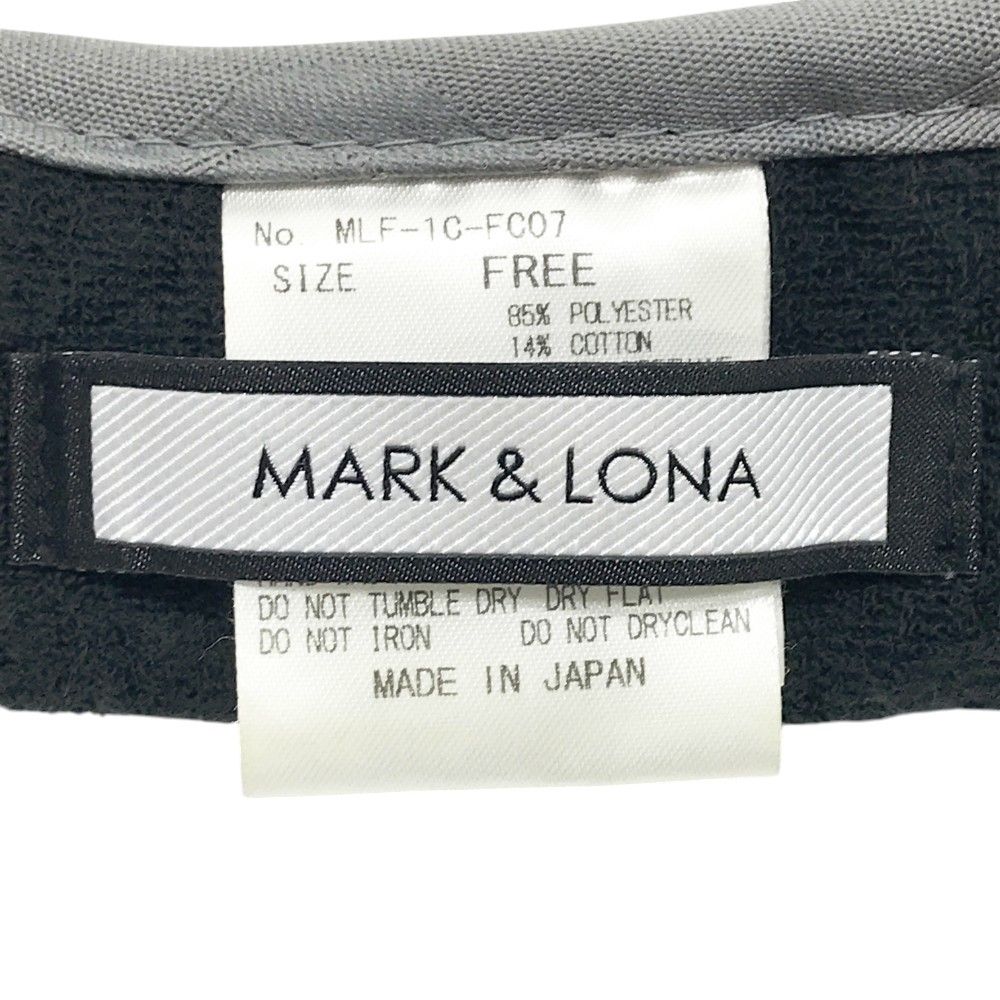 グレー系 240101437323