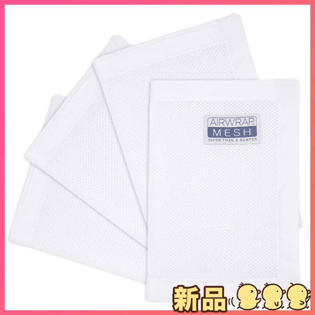 AIRWRAP ホワイト