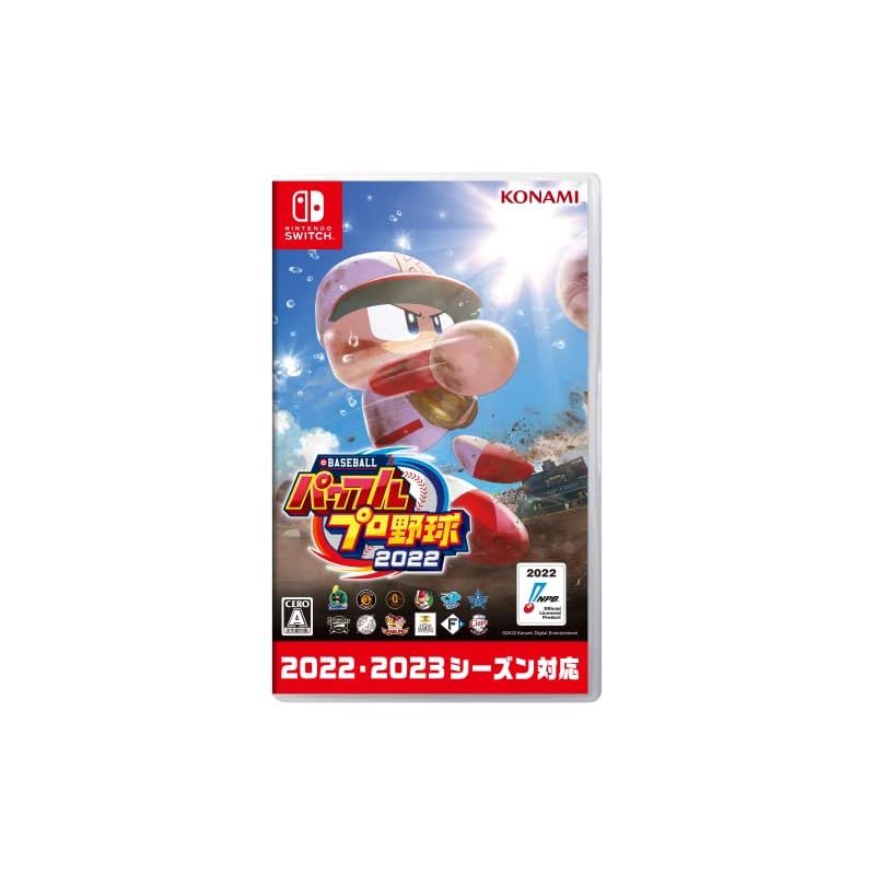 Nintendo Switch版 eBASEBALLパワフルプロ野球2022