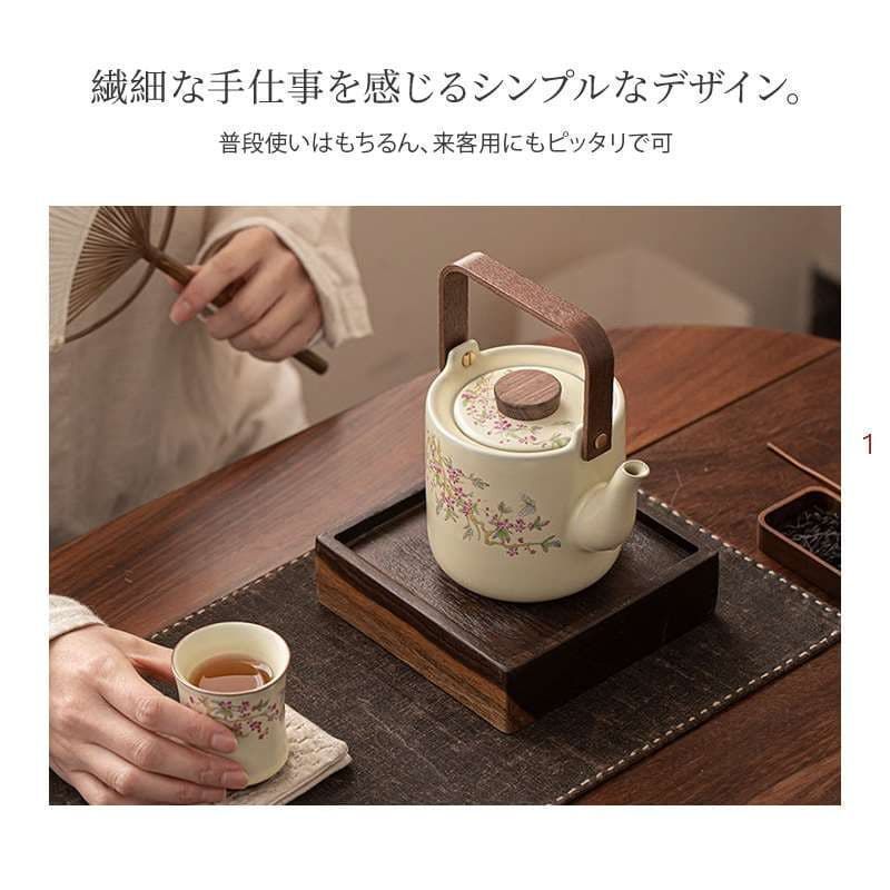 【美品】Lubricated Goat 3枚セット ユニバーサルポット ギフトセット (ユニバーサルティーポット3人