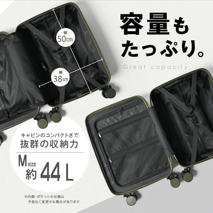 BRIGHTECH ブライテック スーツケース Mサイズ 44リットル