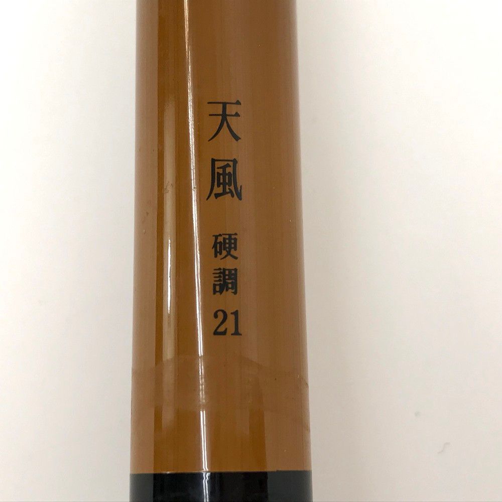 □【同梱不可】【140】品 へら竿 天風 硬調21 CNXB 3021 仕舞寸法 約107.5cm 全長 約6m28cm 詳細不明