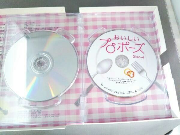 帯あり DVD おいしいプロポーズ DVD-BOX - メルカリ
