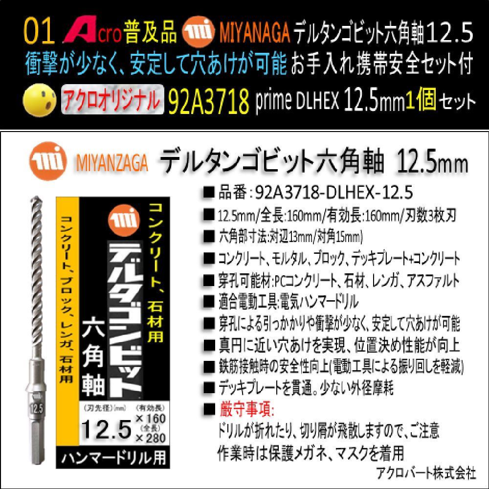 希学園 小5 ベーシック 社会 オリジナルテキスト 第1〜3分冊 通年セット 2023 計3冊 037M2D 希学園 小3 国語 最高レベル演習 オリジナルテキスト 第1〜3分冊