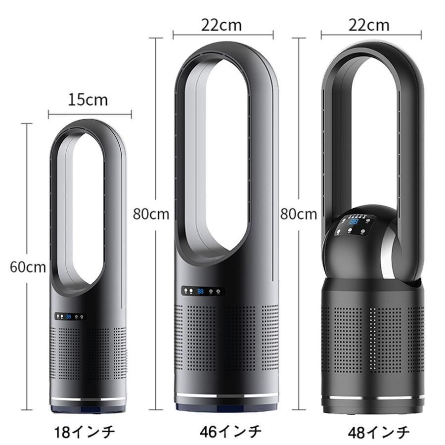 電気ストーブファンヒーター PSE認証
