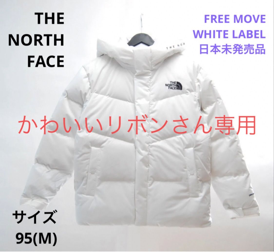THE NORTH FACE ダウンジャケット Mサイズ ホワイト - メルカリ
