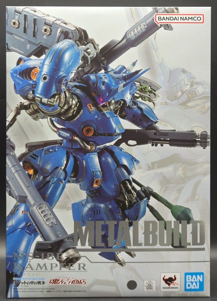BANDAI SPIRITS METAL BUILD 機動戦士ガンダム0080 ポケットの中の戦争 ケンプファー