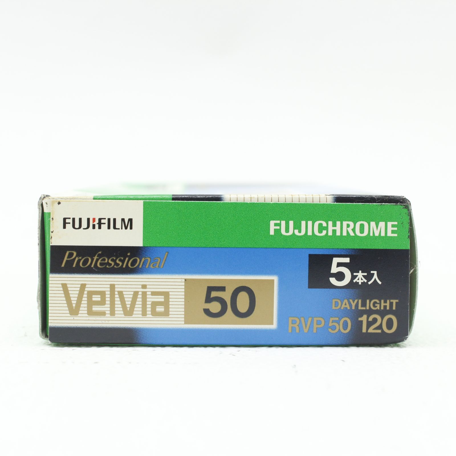  期限切れ VELVIA 50 120 5本パック ブローニーフィルム 120フィルム 中判フィルム フィルム