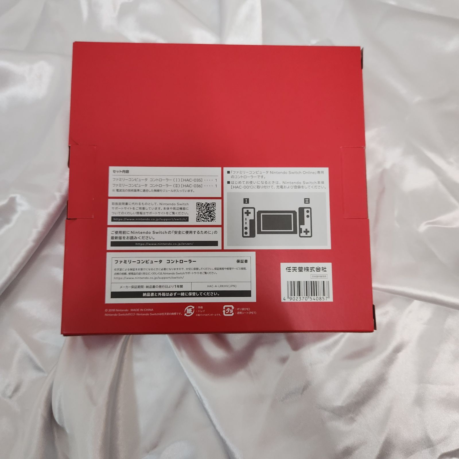 ファミリーコンピュータトートバッグ ステッカー