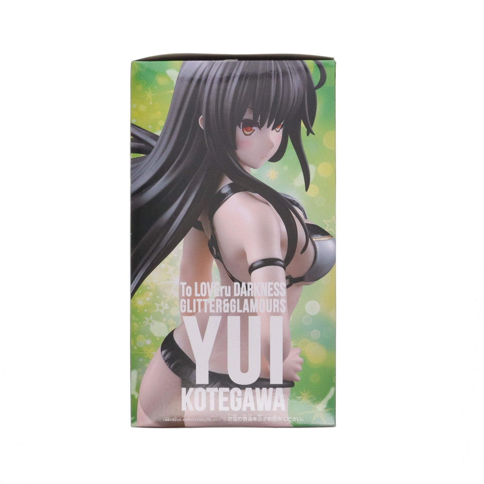 古手川唯 フィギュア 中古 未開封品 Desktop Cute To LOVEるとらぶる ダークネス