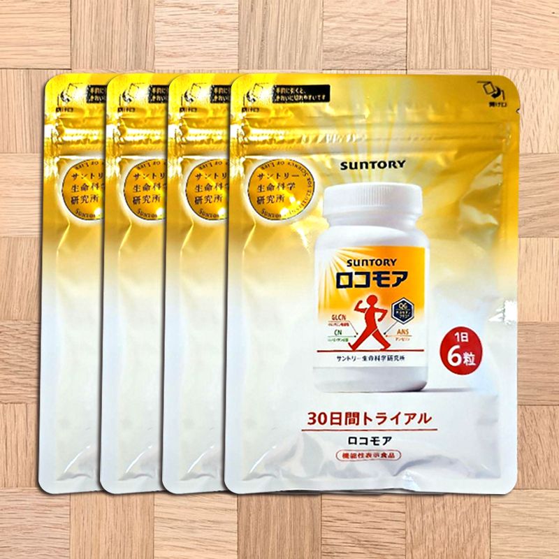サントリーロコモア2袋 サントリーロコモア 180粒 サントリー ロコモア 180粒✕2袋 SUNTORY