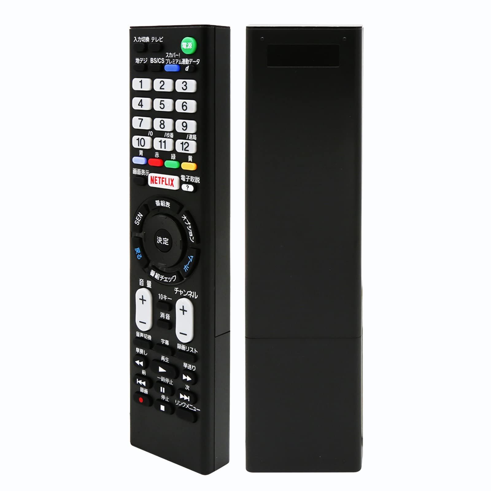 SONY BRAVIA KDL-40HX750 リモコンなし　液晶壊れなし SONY BRAVIA KDL-40HX750 リモコンなし 液晶壊れなし