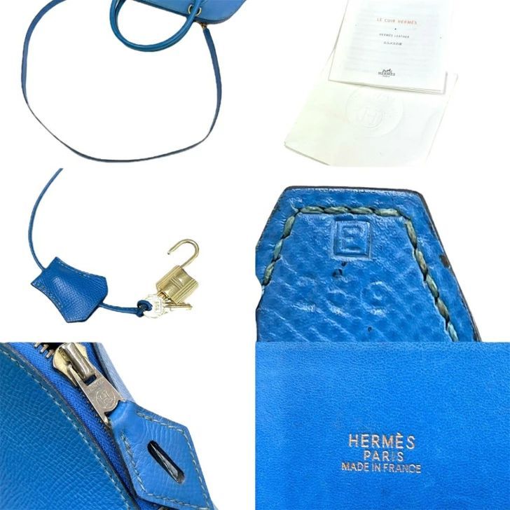 エルメス ボリード31 ヴォーエプソン 青 ゴールド金具 2way