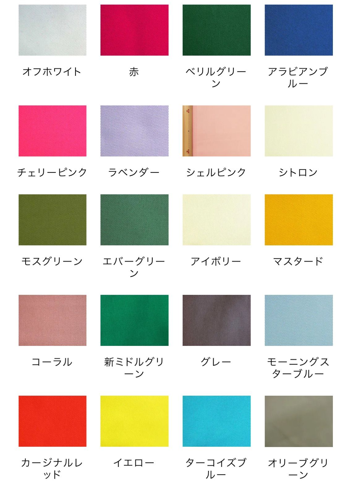 ☆りん☆さま専用 RiN さま専用】X ceday パワーメーター RiN さま専用】X