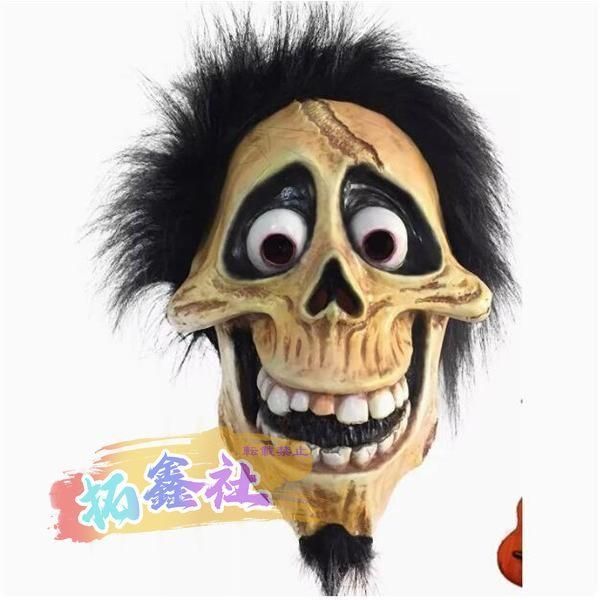 ディズニーランド Coco