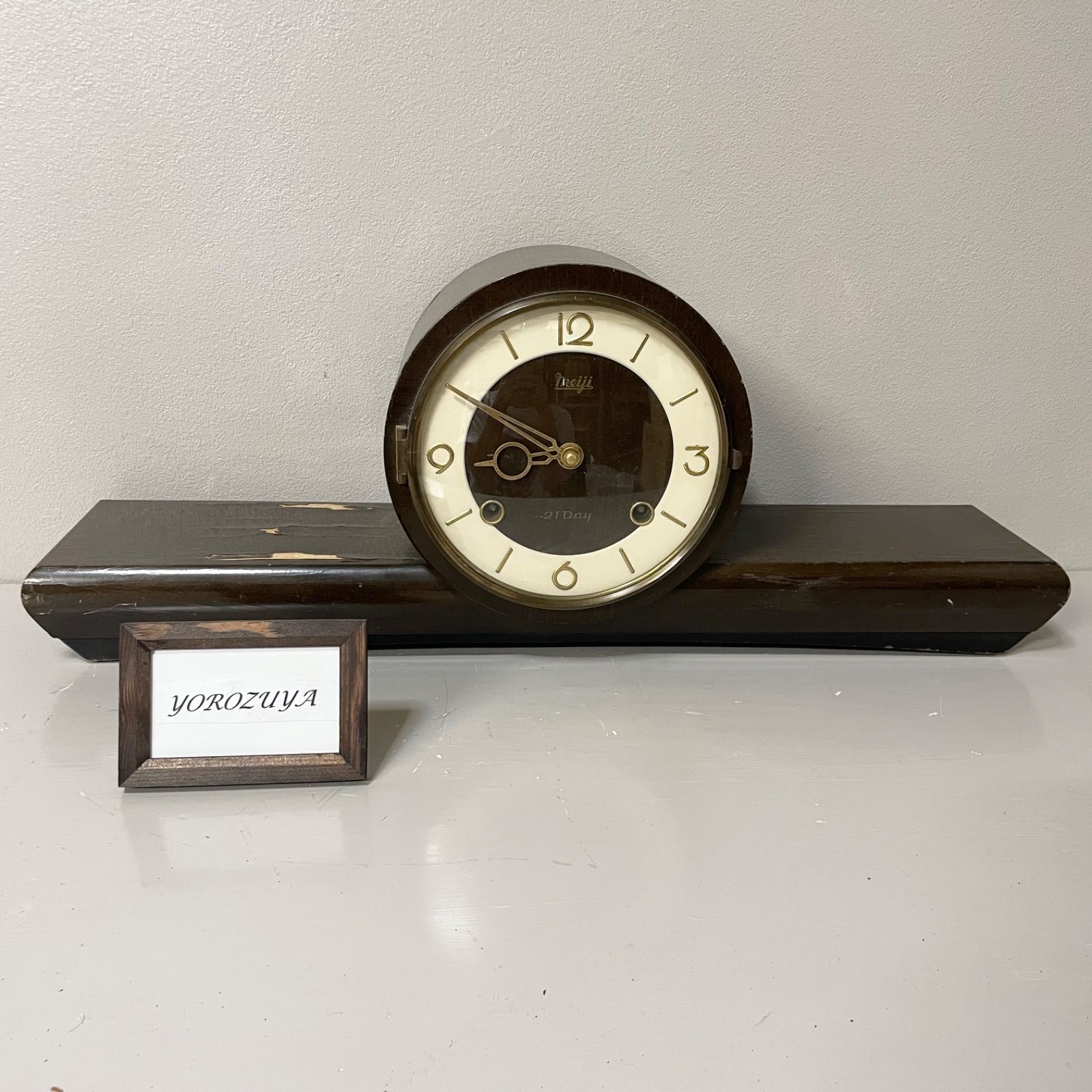 Meiji 明治時計 日の出型 置き時計 21日巻き ゼンマイ式 機械式 チャイム時計 希少 アンティーク レトロ ジャンク - メルカリ