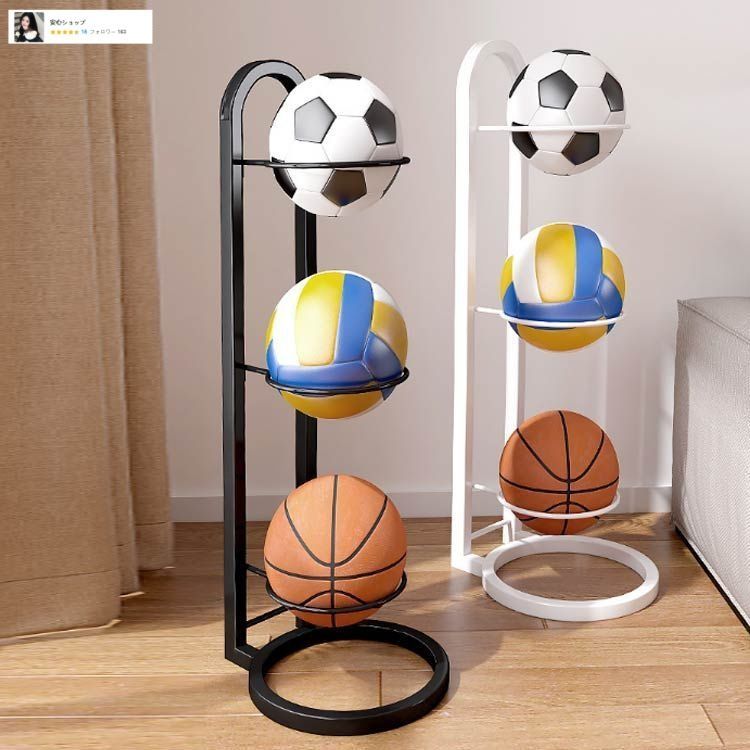 ボールホルダー　ボールネット　ボール収納　ボール入れ　サッカー　バスケ　ボール ボールネット ボールキャリーバッグ ショルダー キャリーバッグ
