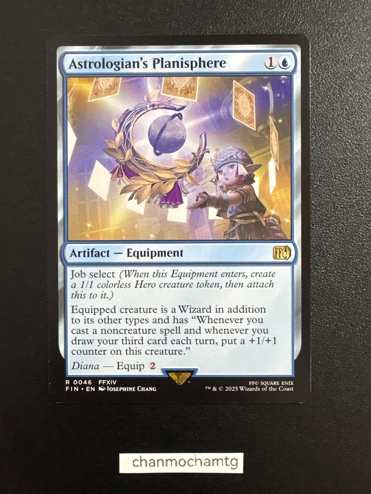 m15568 EN (046)《「占星術師」の天球儀/Astrologian's Planisphere