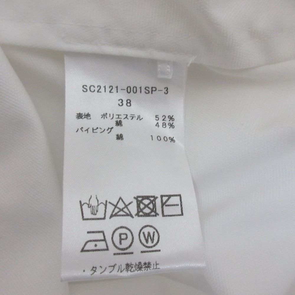 プルオーバー