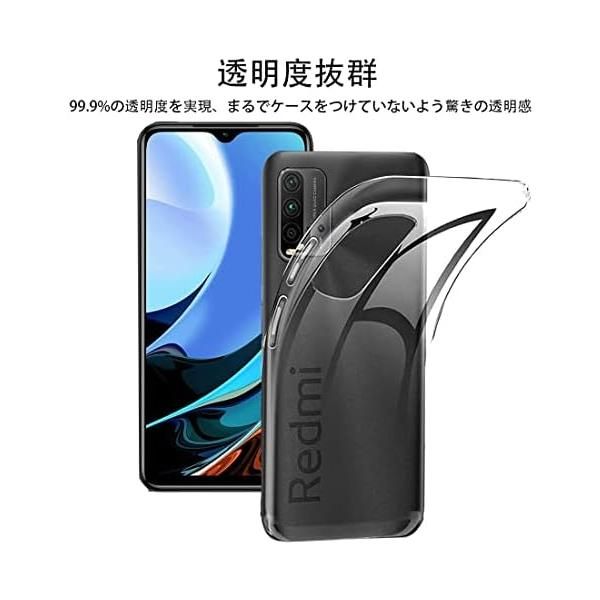 Xiaomi Redmi Note 11 本体 ガラスフィルム付き imgrc0108471349.jpg