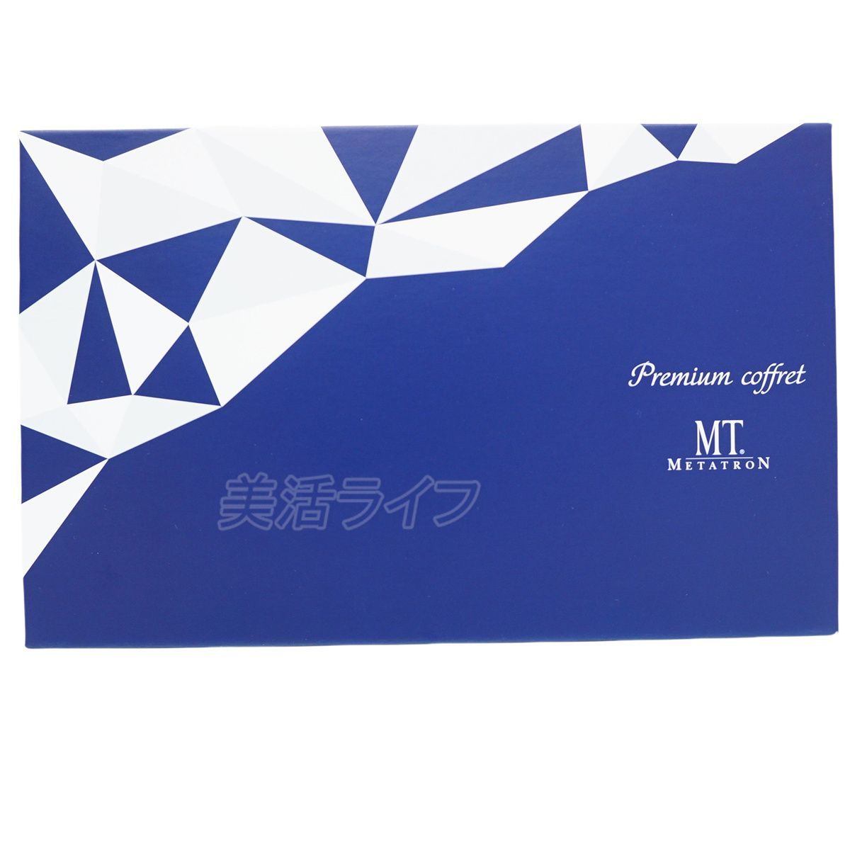 2セット】MT プレミアムコフレ 2024 7種入り メタトロン化粧品 MT