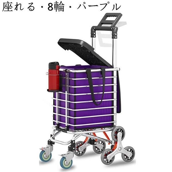 折り畳み