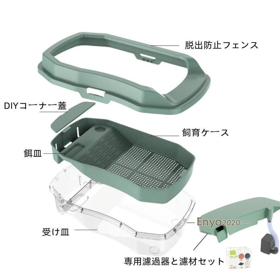水槽 65CM